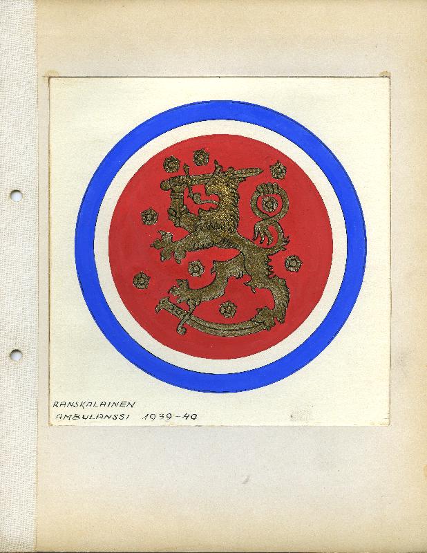 Esikatselukuva: Talvisodan rintamajoukko-osastojen merkkien kuvat: Ranskalainen ambulanssi 1939-40, mieshenkilökunnan tunnus