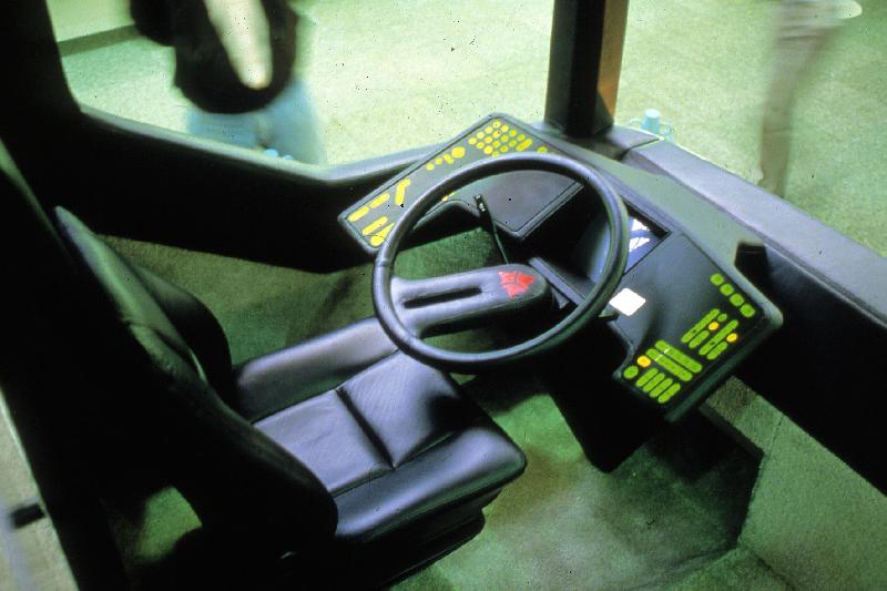 ???resource.thumbnail???: Linja-auton ohjaamo
	
		Linja-auto-lehden numero 1/1989 kuvateksti: duvedecin visio kuljettajan työympäristöstä. Mutta mi...