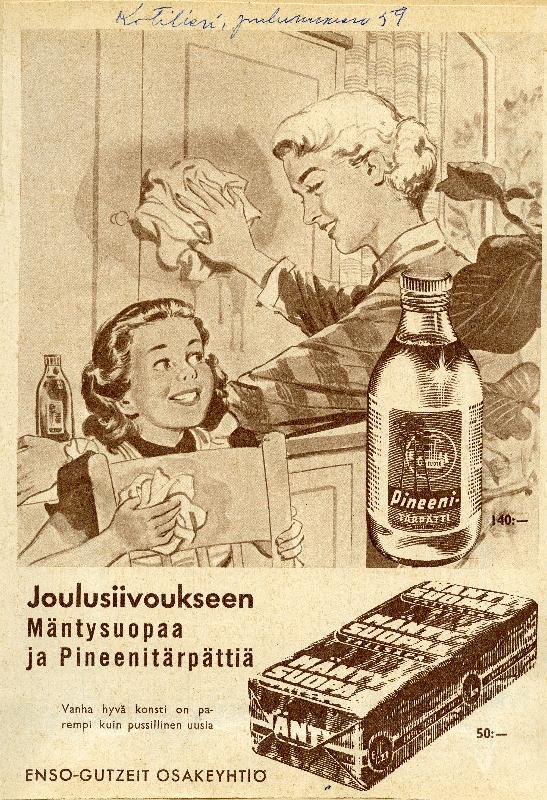 ???resource.thumbnail???: Mäntysuopa