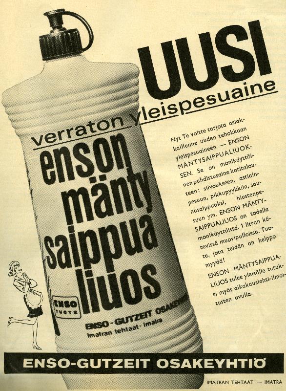 ???resource.thumbnail???: Mäntysuopa