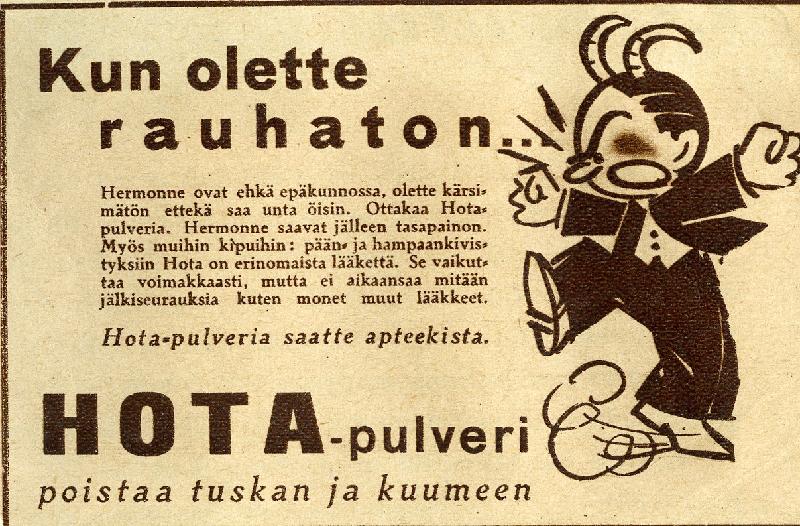 ???resource.thumbnail???: Hota-pulveri