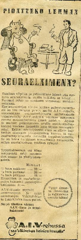 Esikatselukuva: A.I.V-rehu