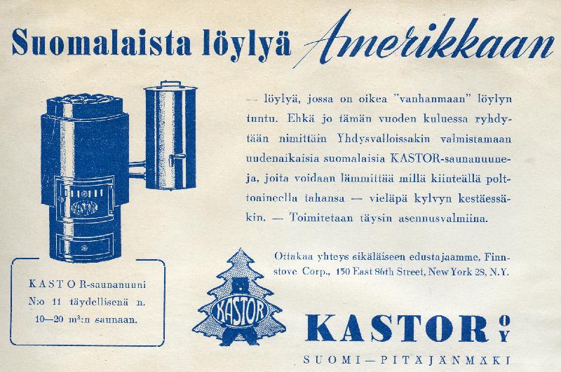 Esikatselukuva: Kastor-kiuas