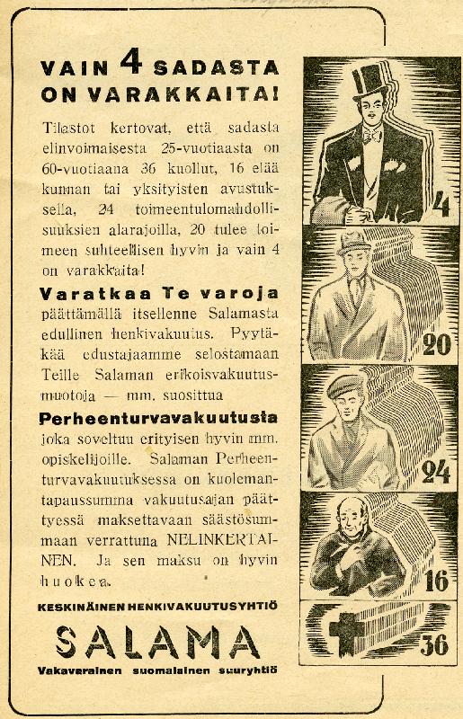 Thumbnail: Keskinäinen Henkivakuutusyhtiö SALAMA