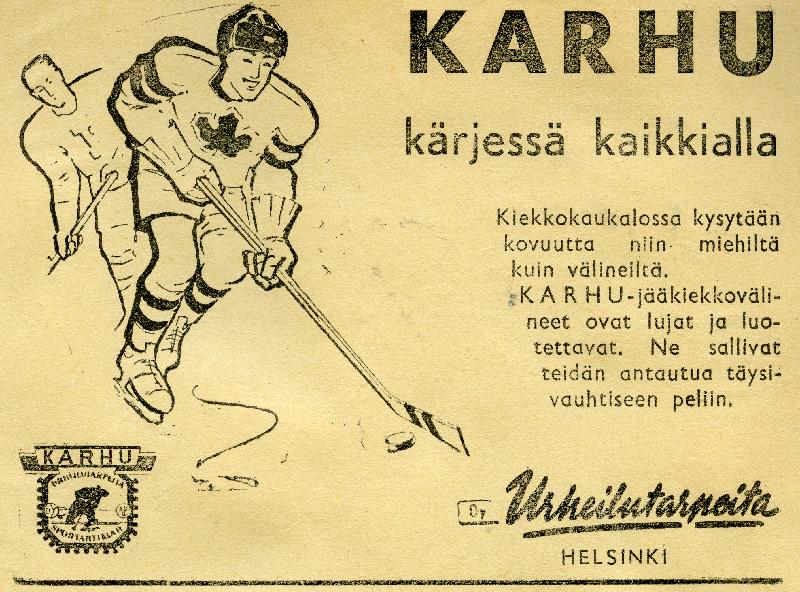 Thumbnail: Karhu-urheiluvälineet