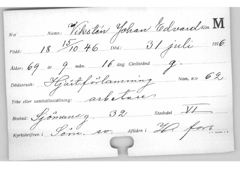 Esikatselukuva: Kuolleiden kortisto 1916 Vikstén - Wirta