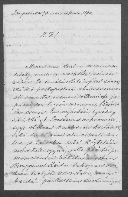 Esikatselukuva:&nbsp;Viljakainen, K. (Kaarlo)
	
		Viljakainen, K. (Kaarlo) (Tampere): S: 9.11.1890.