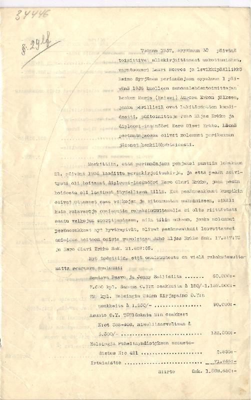 Esikatselukuva: Perinnönjakokirja
	
		Perinnönjakokirja, josta 2 jäljennöstä. (nippu nro 5)