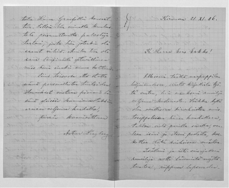Esikatselukuva: Siegberg, Artur
	
		Siegberg, Artur (Kirvu): 21.11.1906.