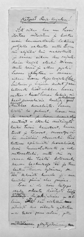 Esikatselukuva: Härkönen, Iivo
	
		Härkönen, Iivo (Salmi): S: 26.11.1906 sekä hieman aikaisemmin lähetetty käsikirjoitus "Katse...