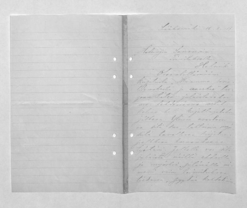 Esikatselukuva: Korpimaa, Timo
	
		Korpimaa, Timo (Sääksmäki): S: 16.7. ja 14.8.1917.