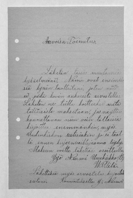 Esikatselukuva: Nurmi, Yrjö
	
		Nurmi, Yrjö (Uusikirkko TL): S: päiväämätön kirje.