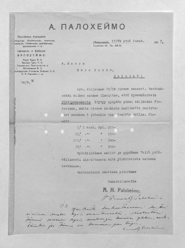 Esikatselukuva: Paloheimo, A. H
	
		Paloheimo, A. H (Paavo) (Pietari): S: 11.10.1917.