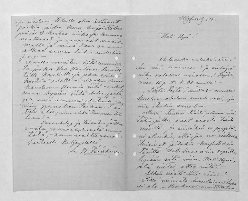 Esikatselukuva: Pääkkönen, Lauri
	
		Pääkkönen, Lauri (Högfors): S: 1.10. ja 3.10.1915 ja 22.7.1917.