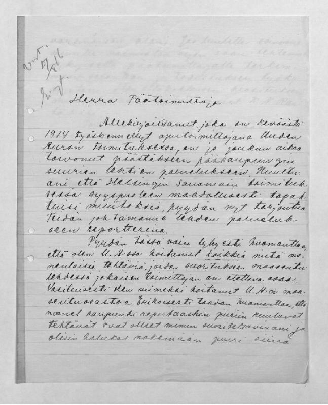 Esikatselukuva: Sinervo, Tuija
	
		Sinervo, Tuija (Turku): S: 22.8.1916.