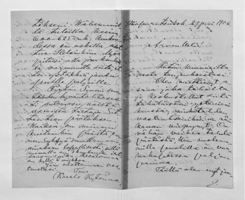 Esikatselukuva: Kytömaa, Kaarlo 
	
		Kytömaa, Kaarlo (Viipuri): S: 29.5.1906 ja 6.8.1910 (Perniö).