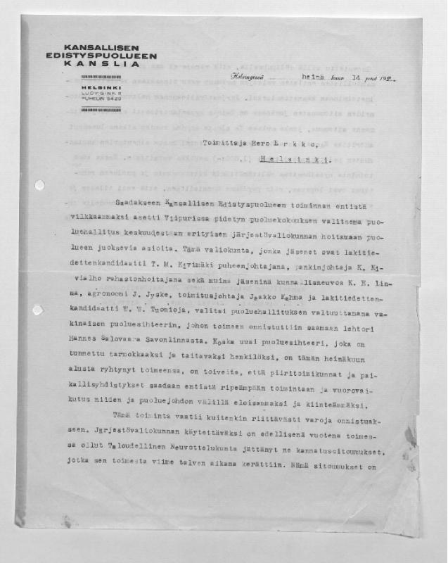 Esikatselukuva: Kansallinen edistyspuolue
	
		Kansallinen edistyspuolue (Helsinki): S: 14.7 ja 11.9.1923.
