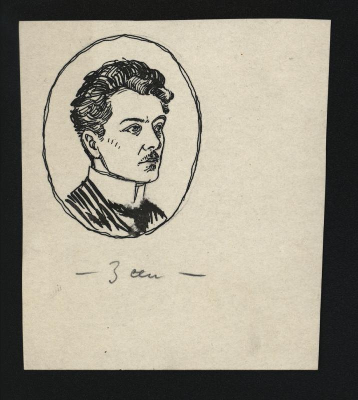 Esikatselukuva:&nbsp;HS 24.9.1918 Tohtori A. M. Tallgren
	
		Signeeraamaton. Aarne Michaël (Mikko) Tallgren, Kansallismuseon amanuenssi ja myöhempi Tarton yli...