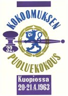 Esikatselukuva: Kokoomuksen 32. puoluekokous Kuopiossa 20.-21.4.1963.