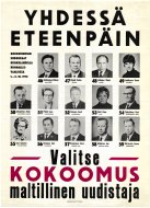 Esikatselukuva: Yhdessä eteenpäin