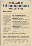 Thumbnail: Kansallisen kokoomuspuolueen vaalijulistus. Kansalaiset !