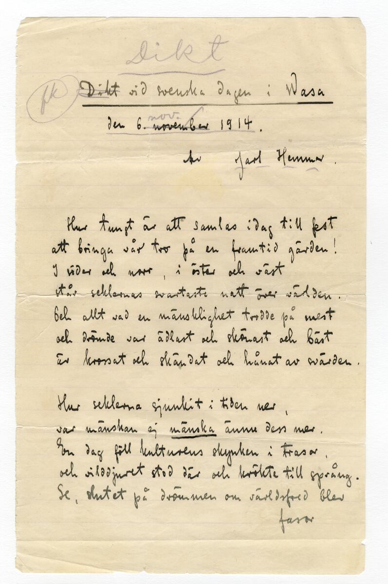 ???resource.thumbnail???:&nbsp;”Dikt vid svenska dagen i Wasa ...
	
		”Dikt vid svenska dagen i Wasa den 6. nov. 1914.” av Jarl Hemmer.