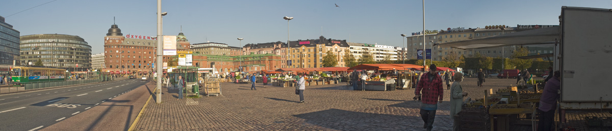 ???resource.thumbnail???: "Röda torget", inofficiellt namn.
	
		"Röda torget", inofficiellt namn. Hagnäs torg har enligt tradition varit en plats för p...