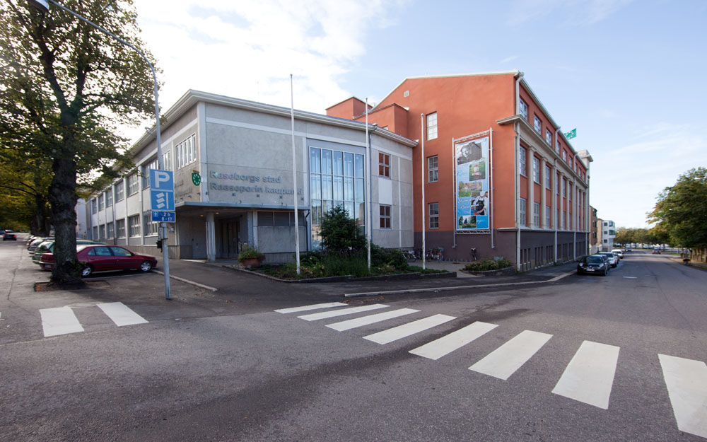 Thumbnail: Fixhuset, inofficiellt namn för byggnaden där ...
	
		Fixhuset, inofficiellt namn för byggnaden där tidigare fabriken FIX-trikå fanns, och länge stod n...
