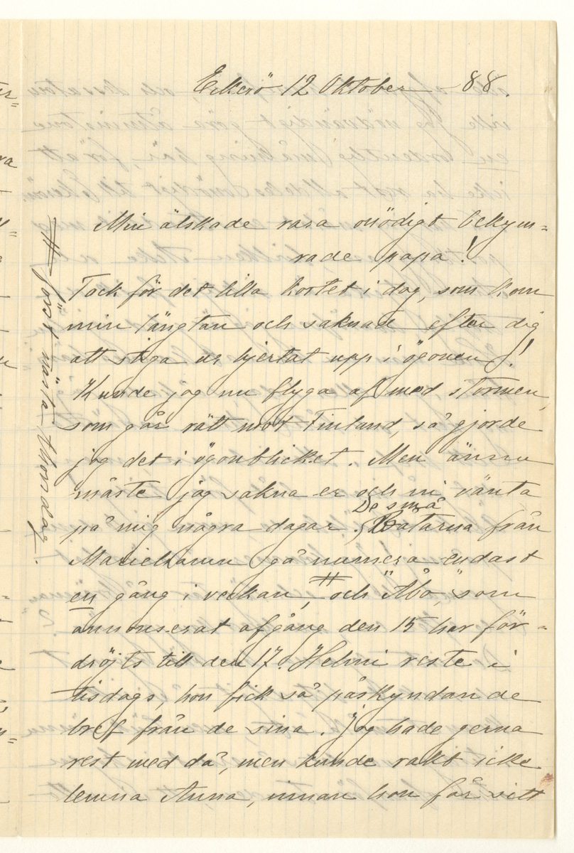 ???resource.thumbnail???: Brev från Eva Topelius-Acke till Zacharias Topelius
	
		Brev från Eva Topelius-Acke till Zacharias Topelius 12.10.1888
