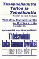 Esikatselukuva: Tasapuolisuutta Taitoa ja Tehokkuutta kunnan asioiden hoidossa
	
		48. Ahokas, Reino. 49. Leikkonen, Sylvi. 50. Mäki, Heikki. 51. Nakari, Irja. 52. Niemelä, Olli. 5...