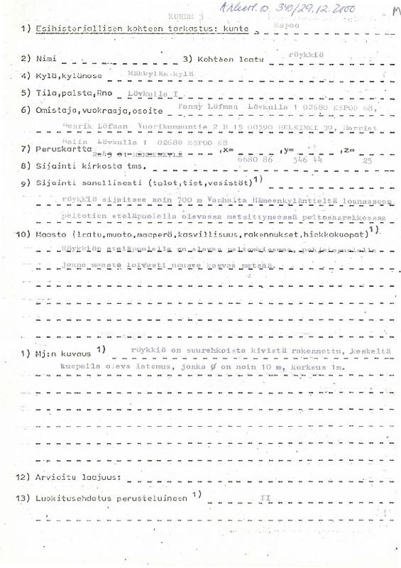 Esikatselukuva:&nbsp;Espoo, Lövkulla I. Röykkiön tarkastus 1982