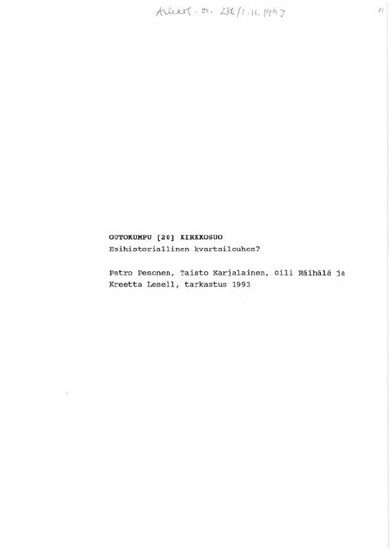 Esikatselukuva: Outokumpu [20], Kirkkosuo. Esihistoriallisen kvartsilouhoksen? tarkastus 1993