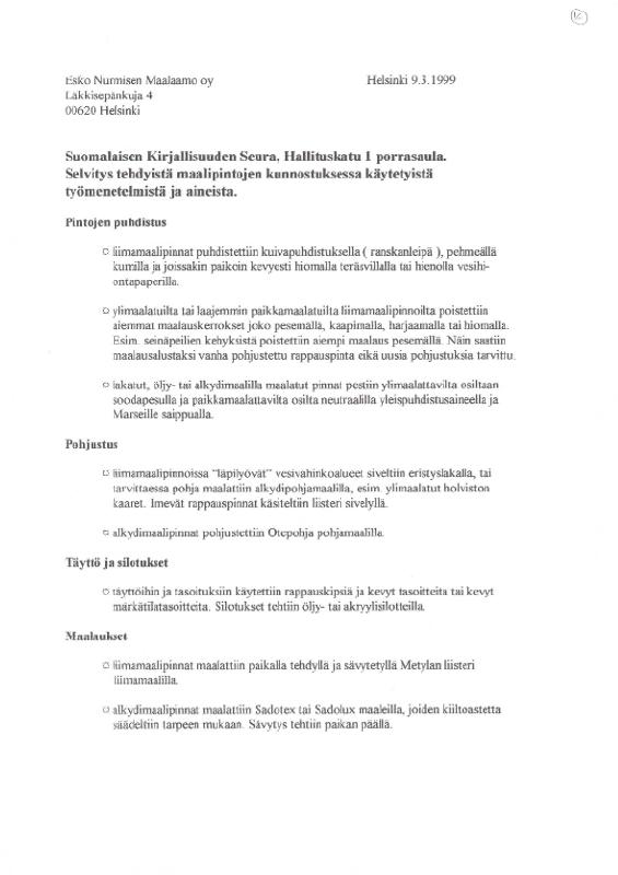 Esikatselukuva: Suomalaisen Kirjallisuuden Seura, Hallituskatu 1 porrasaula