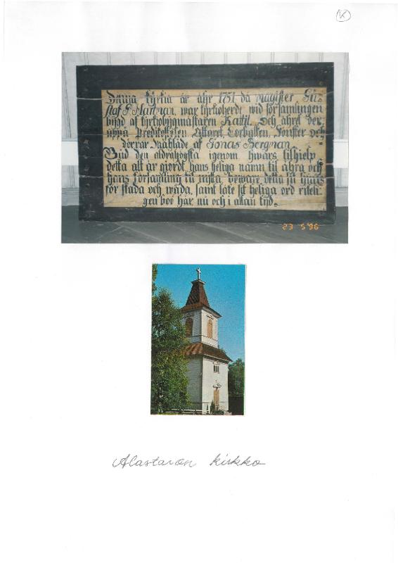 Esikatselukuva: Alastaron kirkko, väritutkimus