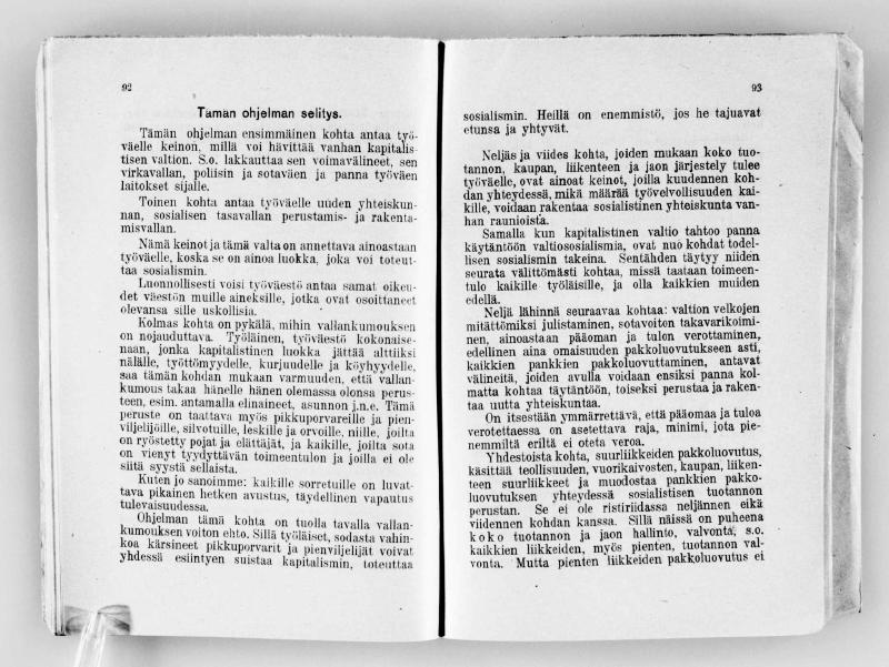 Esikatselukuva: Suomalaisten Kommunistien Sarjajulkaisu N:o 60-61