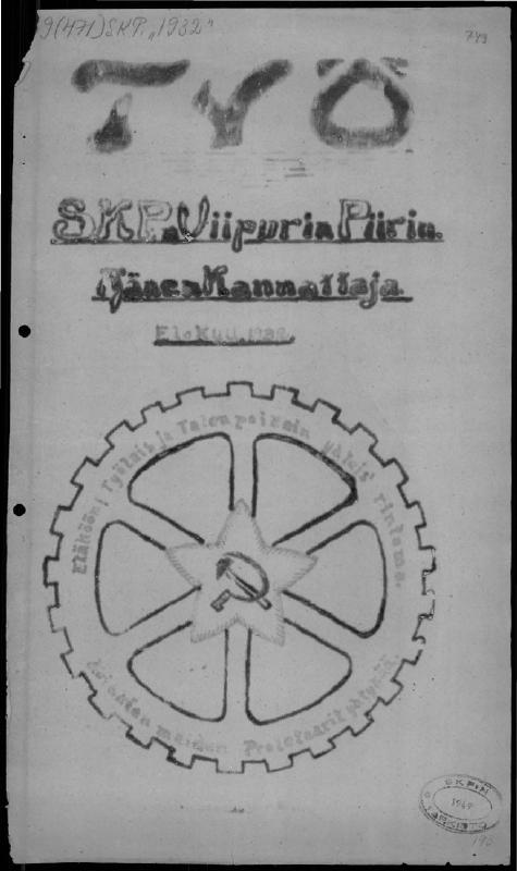 Esikatselukuva: Työ elokuu/1932