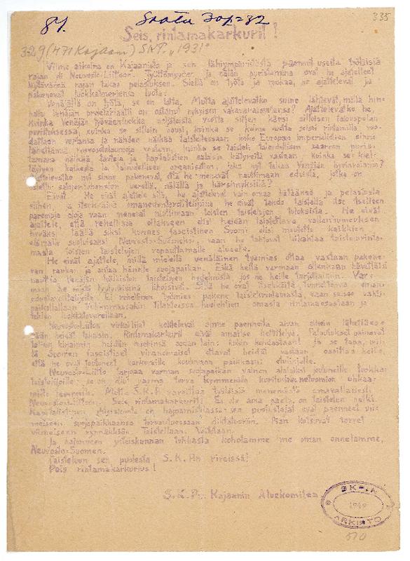 Esikatselukuva:&nbsp;SKP_1918_1944_piirien_ja_paikkakuntien_lehdet_Ka_Ky_1930luku