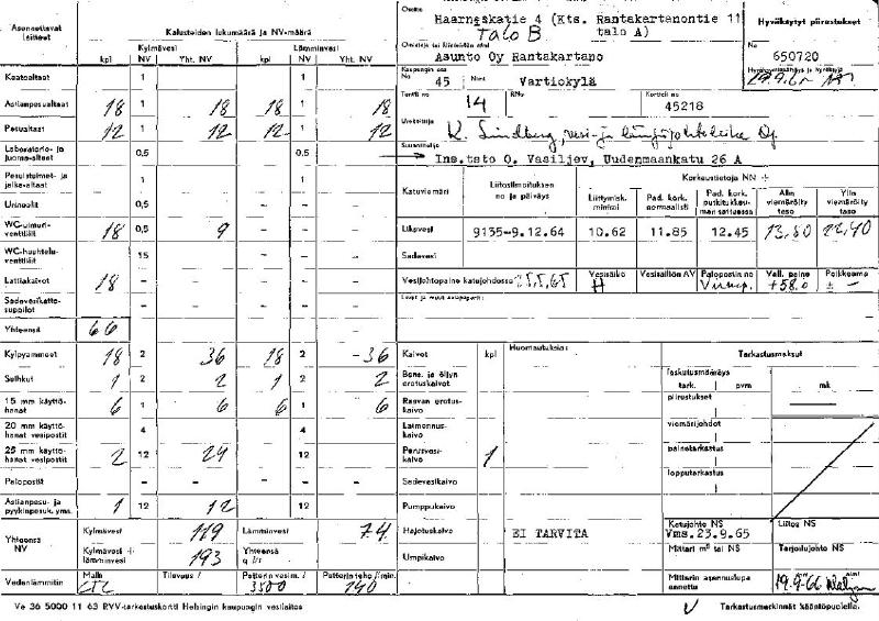 Esikatselukuva:&nbsp;Haarniskatie 4, Talo B, (Kts- Rantakartanontie 11, talo A) - 650720