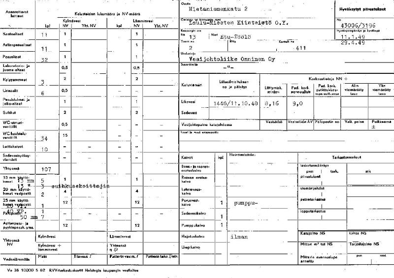 Esikatselukuva:&nbsp;Hietaniemenkatu 2 - 43006-3196