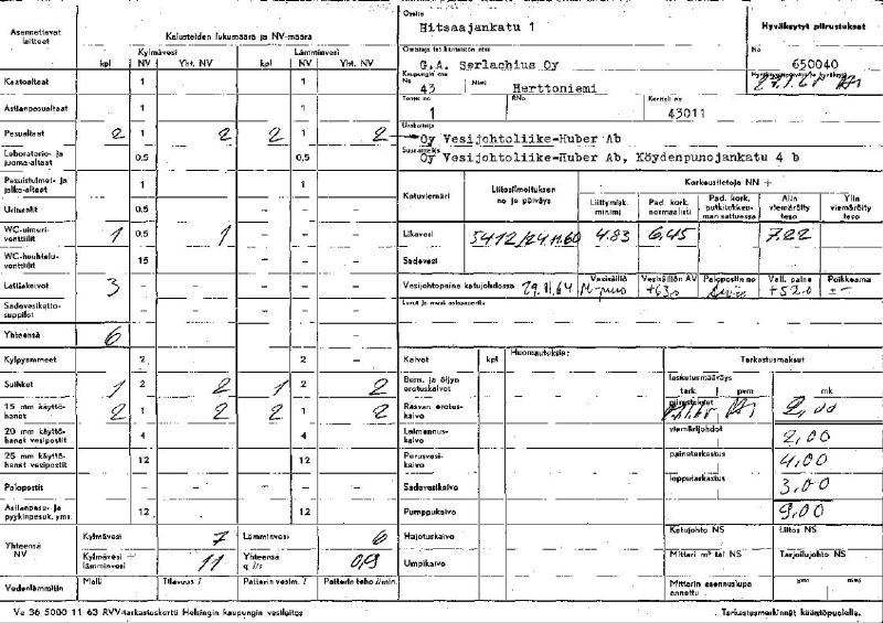 Esikatselukuva: Hitsaajankatu 1 - 650040